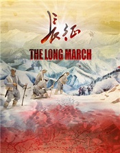 The Long March