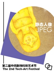 JPEG