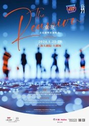 The Reunion