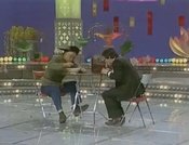 胡椒面