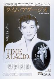 Time Adagio
