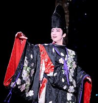 白鹭城