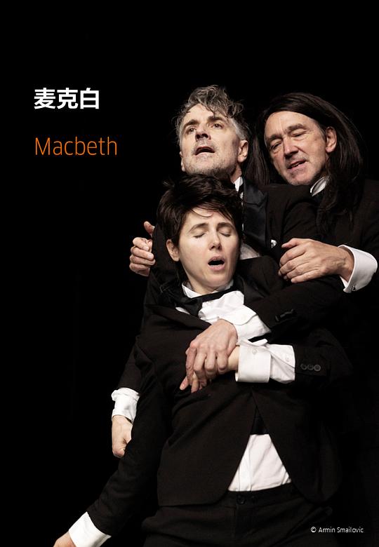 Macbeth