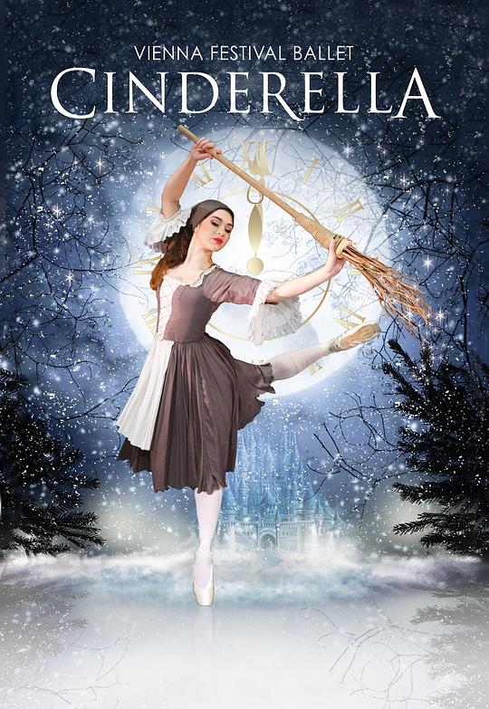 Cinderella