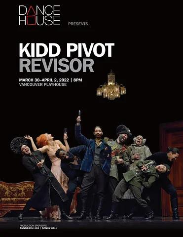 Revisor