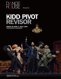 Revisor