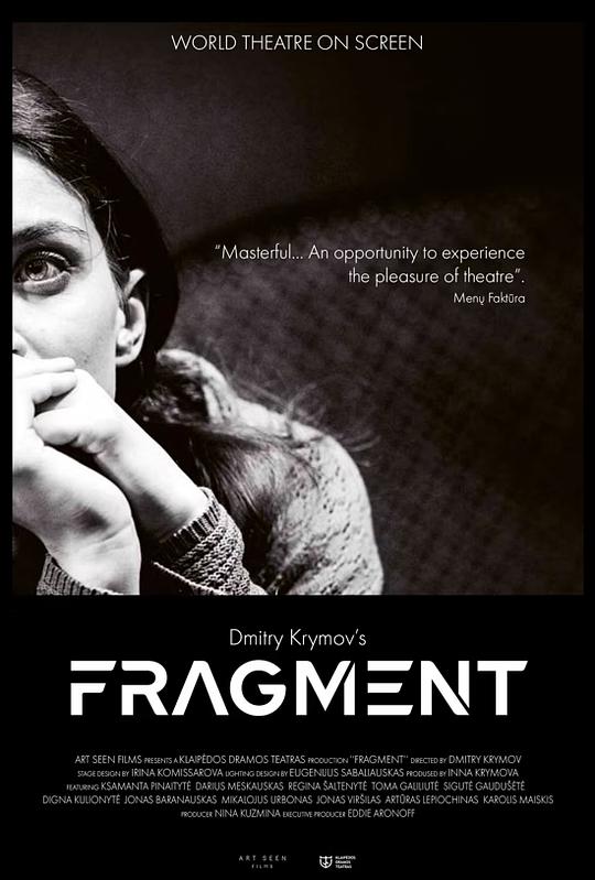 Fragment