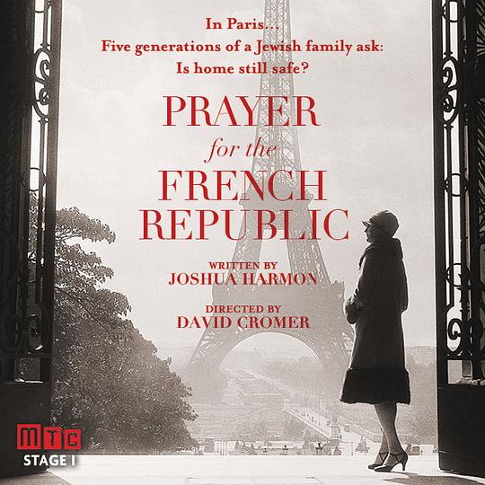 Prayer for the French Republic