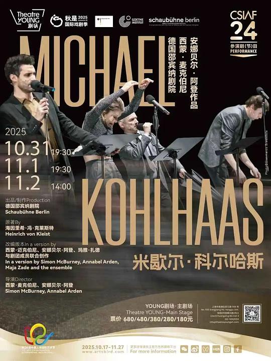 Michael Kohlhaas