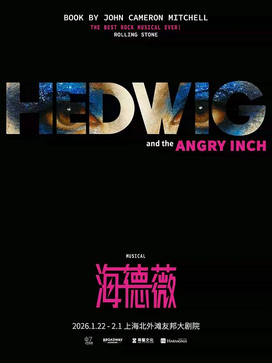 Hedwig and the Angry Inch