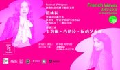 樱桃园 版本2