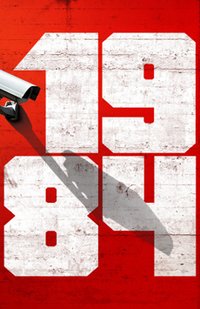 1984 版本1