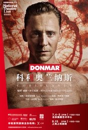 Coriolanus 版本2