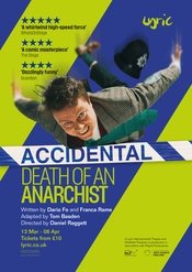 Accidental Death of an Anarchist 2023 Lyric Hammersmith Theatre版