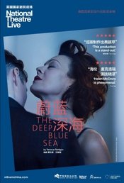 The Deep Blue Sea 百老汇首演版