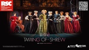 驯悍记 1960 Royal Shakespeare Company版
