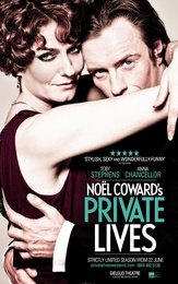 Private Lives 2012年Minerva版