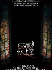 Doubt 2010年上海话剧艺术中心版