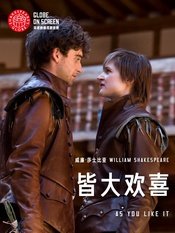 As You Like It Regent's park open air theatre London版