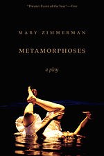 Metamorphoses 版本1