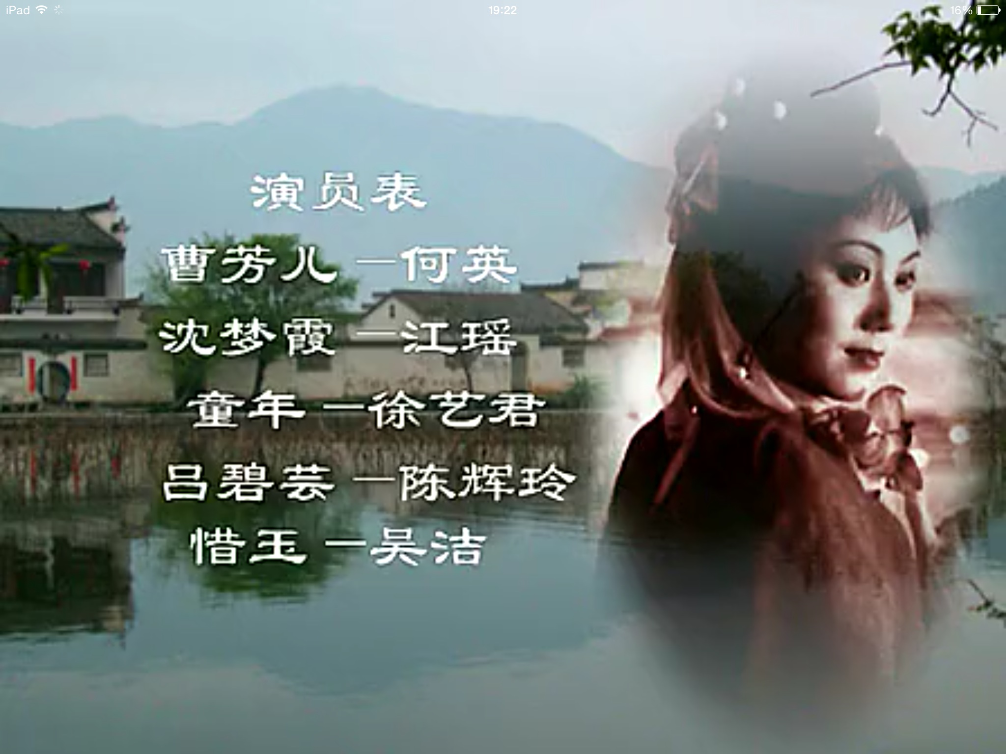 双玉蝉 版本2