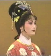 皇后易嫁 芳华版