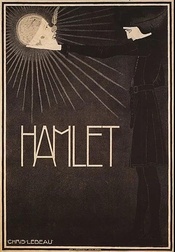 Hamlet 版本29