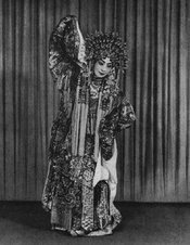 贵妃醉酒 版本3
