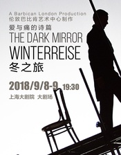 冬之旅 版本1