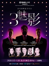 Three Phantoms 版本2