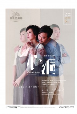 兔子洞 版本4