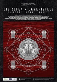 The Maids / The Chambermaids / Cameristele 版本3