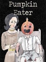 食南瓜者
