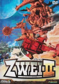 双星物语2