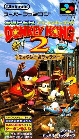 Donkey Kong Country 2: Diddy's Kong Quest