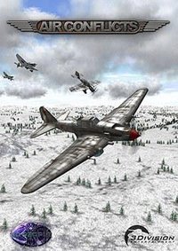 空中冲突