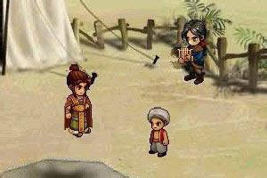 妖星再现二之宿命