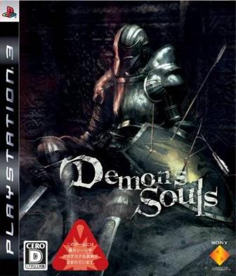 Demons Souls