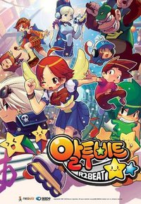 QQ音速