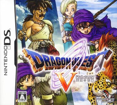 Dragon Quest V: Hand of the Heavenly Bride