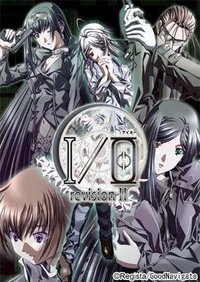 I/O Revision II（PC复刻版）