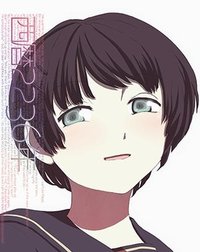 西历2236年