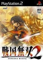 战国无双2