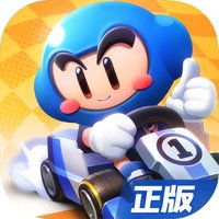 跑跑卡丁车 官方竞速版