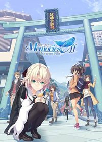 告别回忆 无垢少女