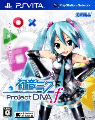 初音未来:歌姬计划f