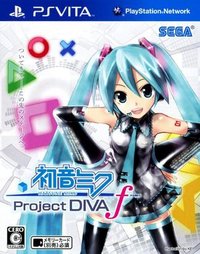 初音未来：歌姬计划f