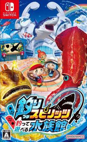 王牌钓手 欢钓水族馆