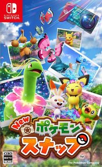 新 宝可梦随乐拍