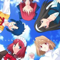 月姬PLUS-DISC